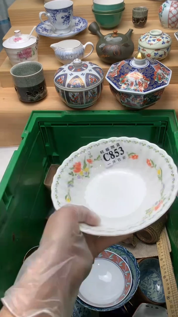 瓷片祥**凤校长美瓷一号商品