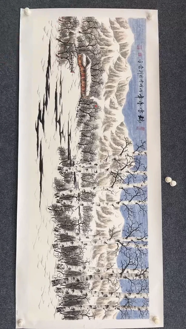国画9.14zz-刘当平-小六尺11