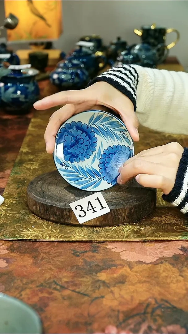 茶碗...........341