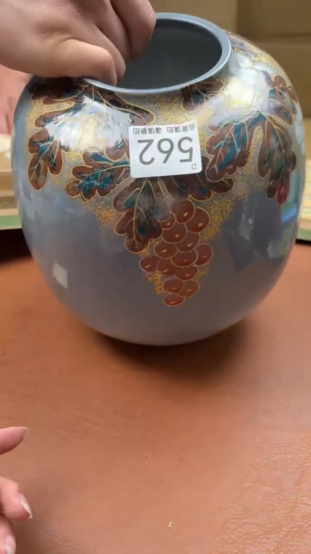 瓷片盆*点关注亮灯牌！谢谢亲的支持！562
