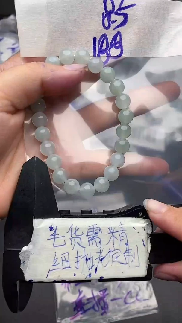 定制翡翠未镶嵌毛货需抛光多样性拍一发一
