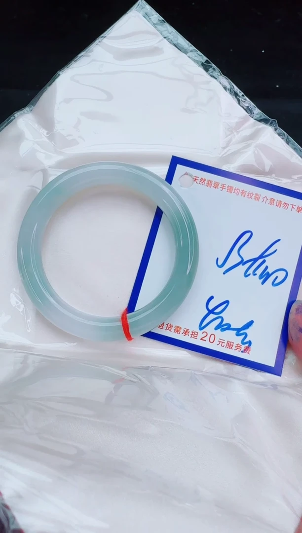 未镶嵌手镯翡翠111111111111