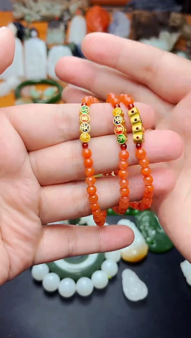 【闪购商品】南红玛瑙手串未镶嵌手串多样性拍一发一01
