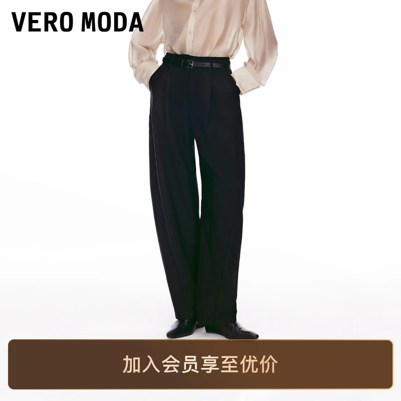 Vero Moda休闲裤女2025高腰显瘦香蕉裤简约时尚流光风百搭老钱风