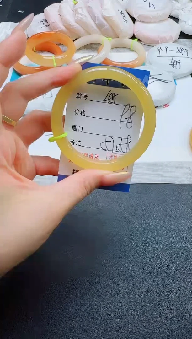 石英质玉手镯未镶嵌45