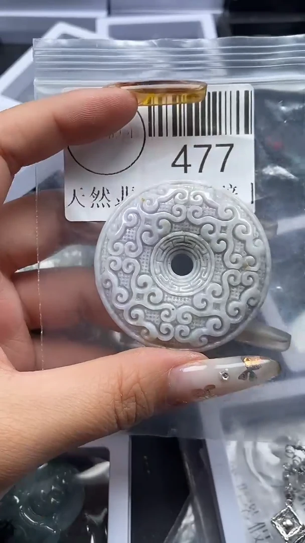 吊坠(不含链)未镶嵌翡翠477