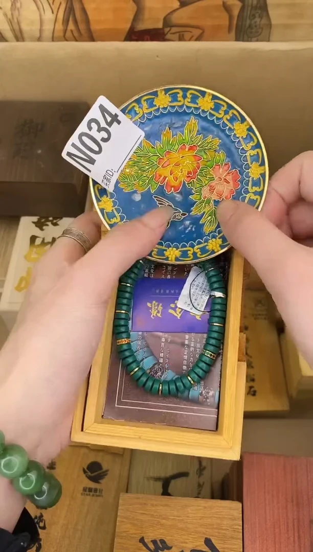 N034瓷器手串多样性发一