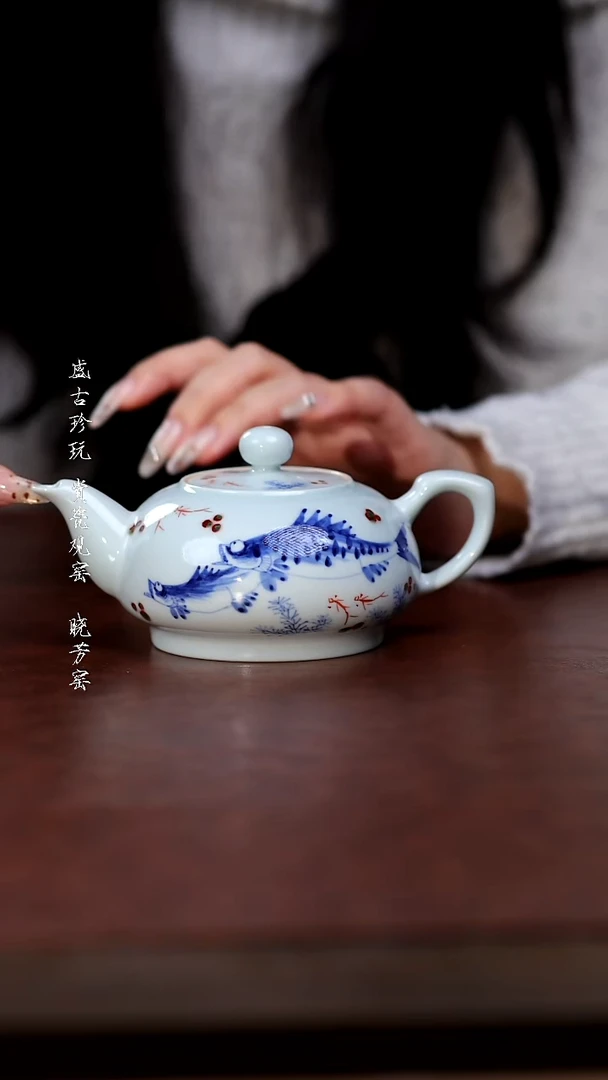 其他小桥窑-写意釉里红鳜鱼荷花金龟壶