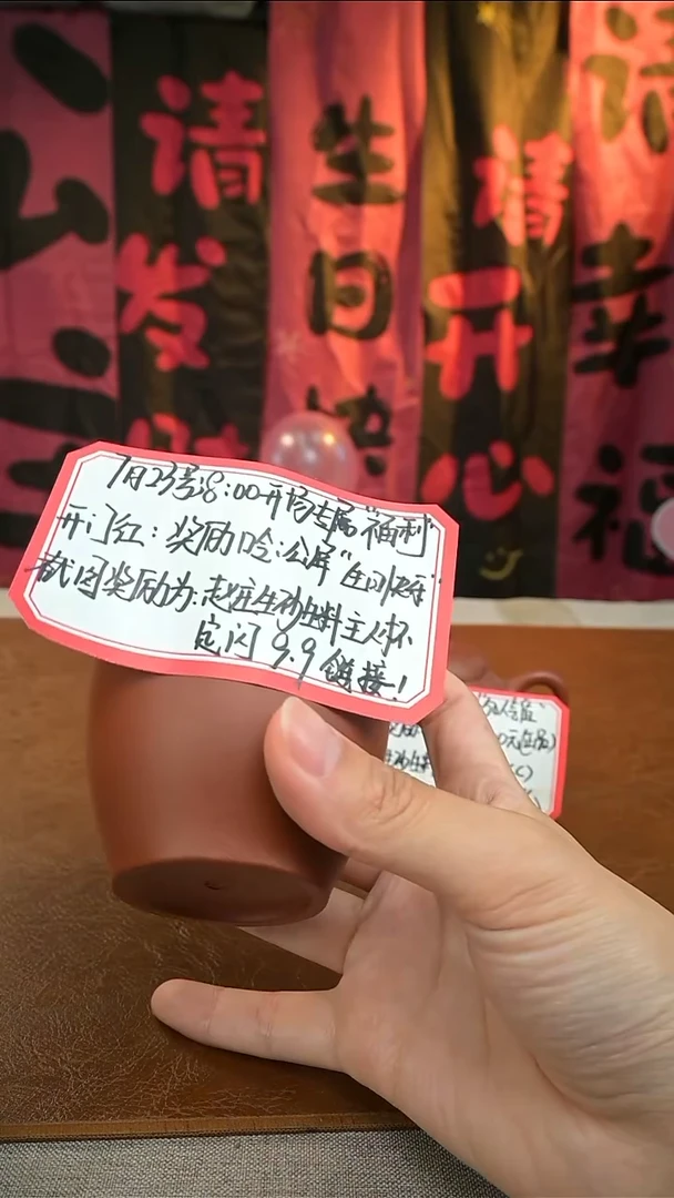 茶壶紫砂?****?66666666666666666666