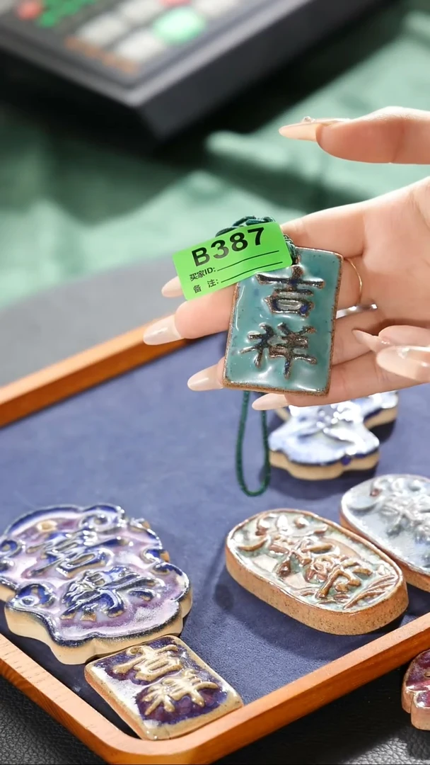 【石湾花盆】牌子387