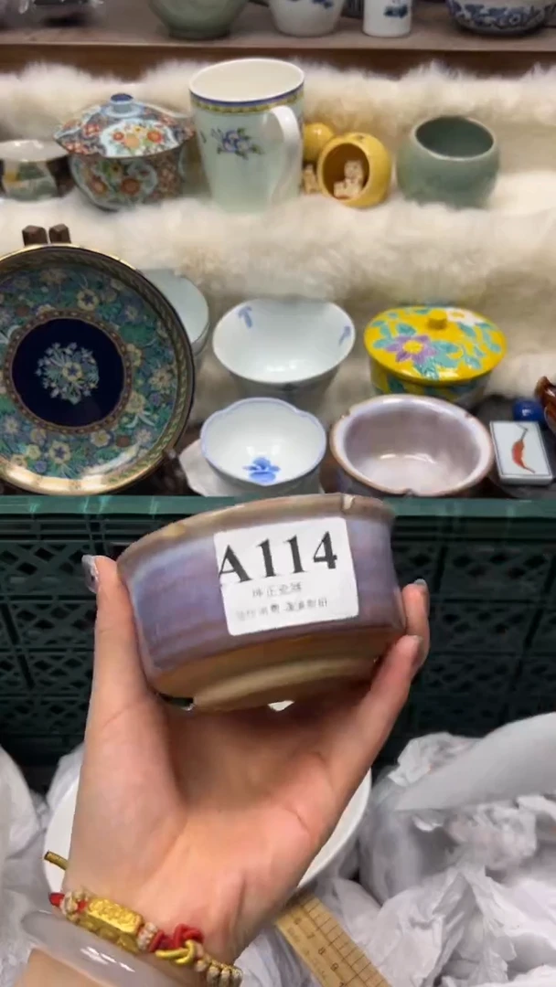 【闪购商品】瓷片          A114