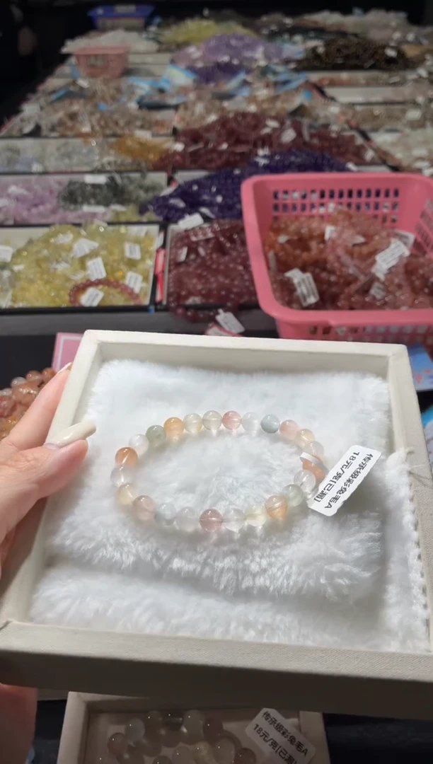 未镶嵌手链水晶136号 多样性发一BB  7+