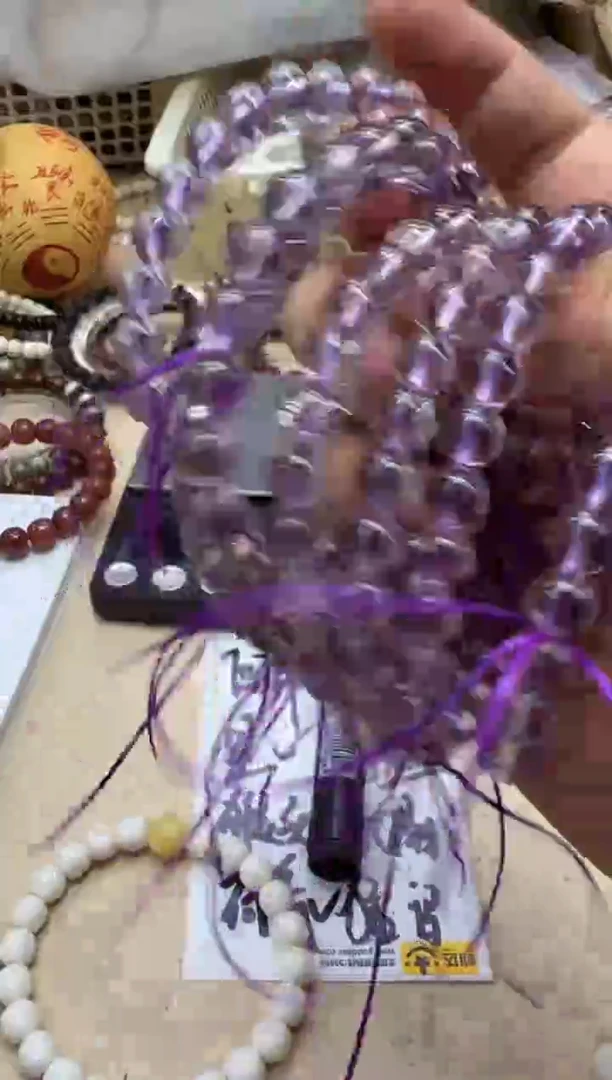 【闪购商品】水晶手链未镶嵌022525紫水晶单圈