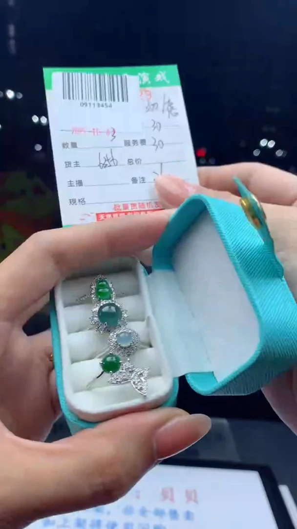 未镶嵌定制翡翠天然A货翡翠拍一发四