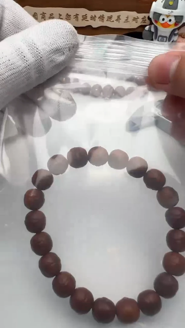 【闪购商品】猴头核桃手串猴头手串