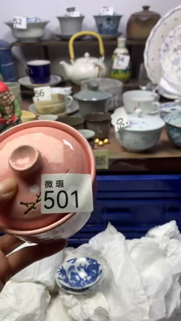 【闪购商品】瓷片明雅阁工艺品店