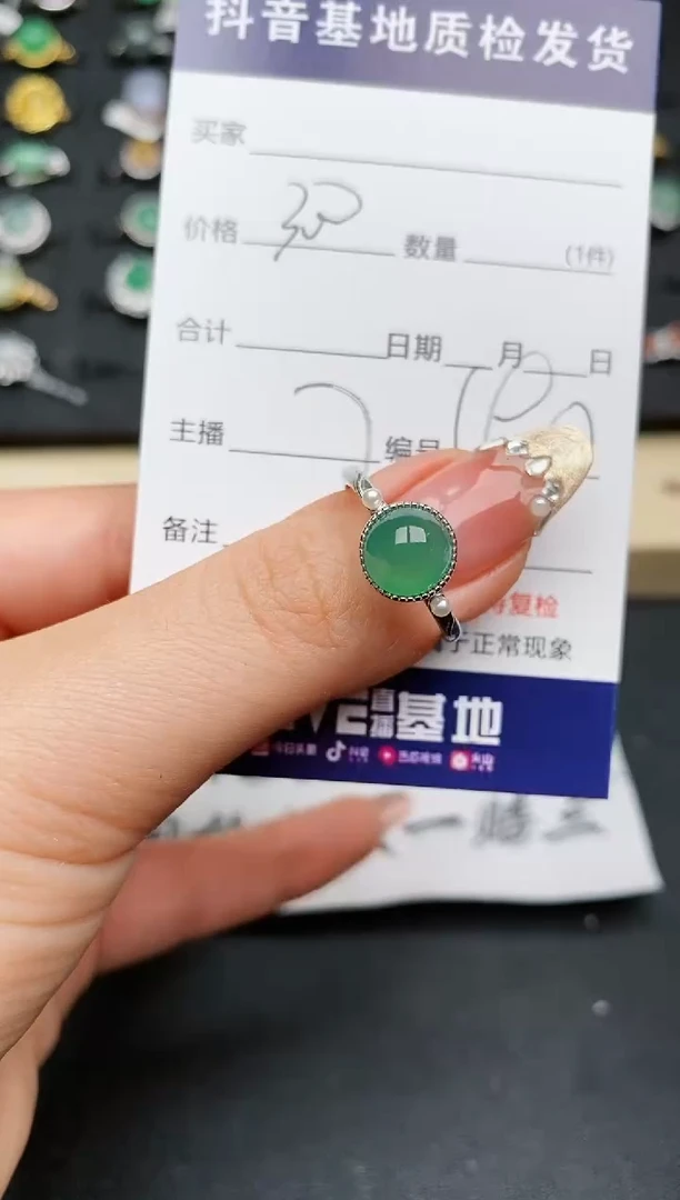 【闪购商品】翡翠戒指银S925镶嵌..........