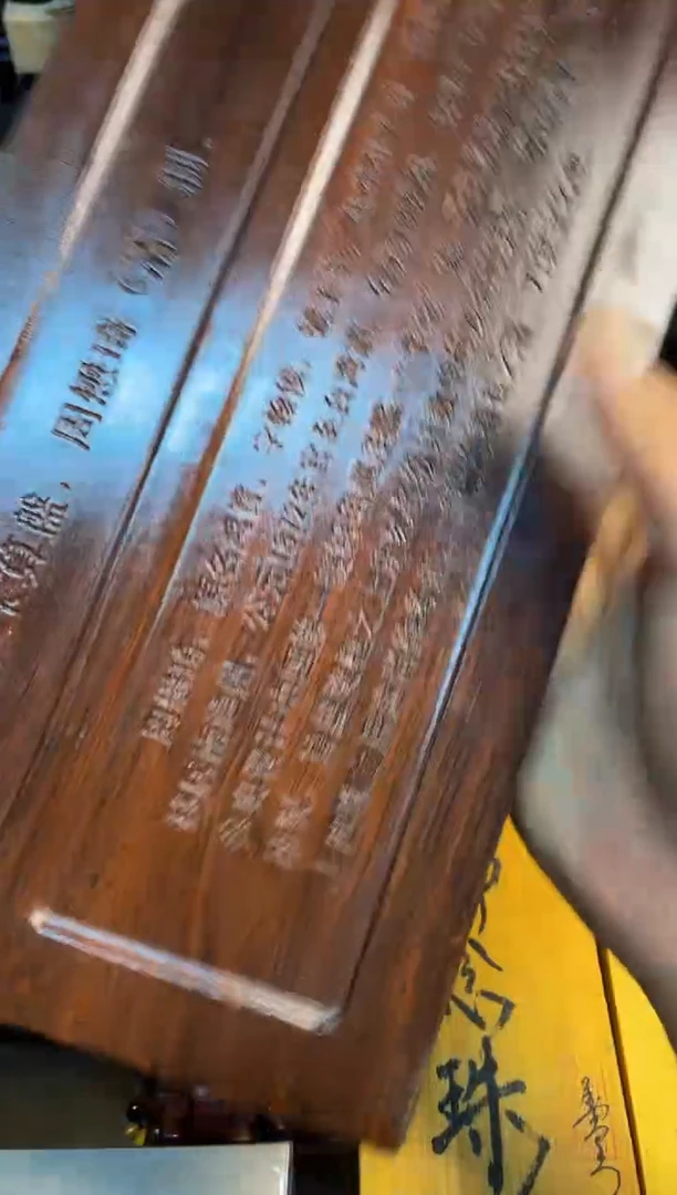 木国栋中古仓直播精选推荐24