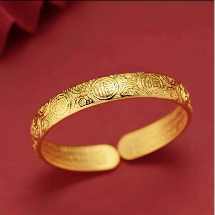丽轩阁~匠心制作  时尚款设计高端祥云福手镯022