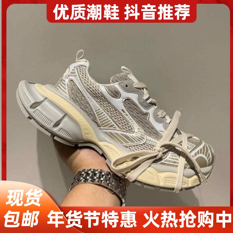 宽版巴黎3XL老爹鞋男2026走秀款秋季厚底增高做旧低帮休闲运动鞋