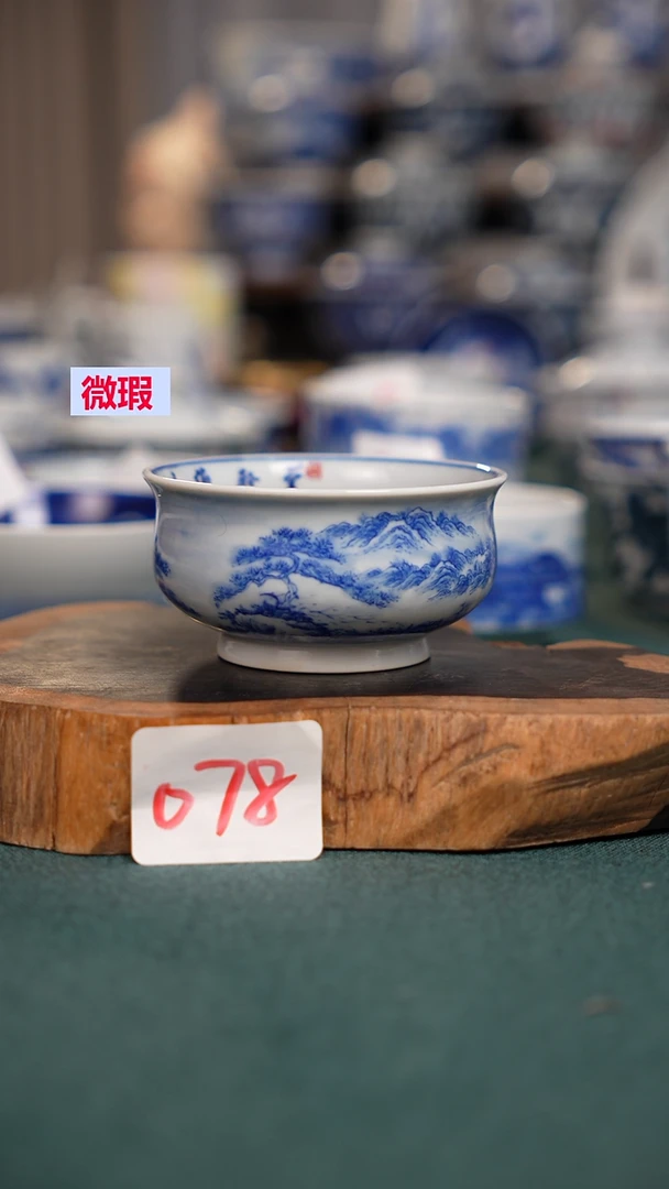 瓷078全手工手绘茶器