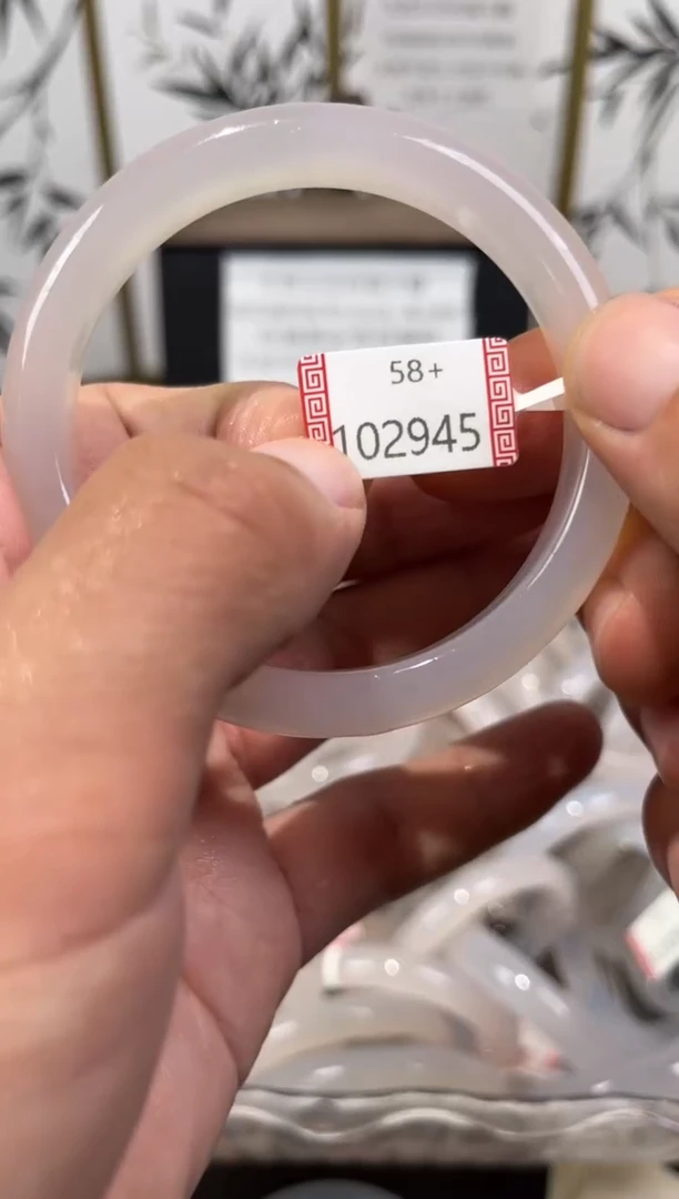 玛瑙/玉髓手镯未镶嵌102945