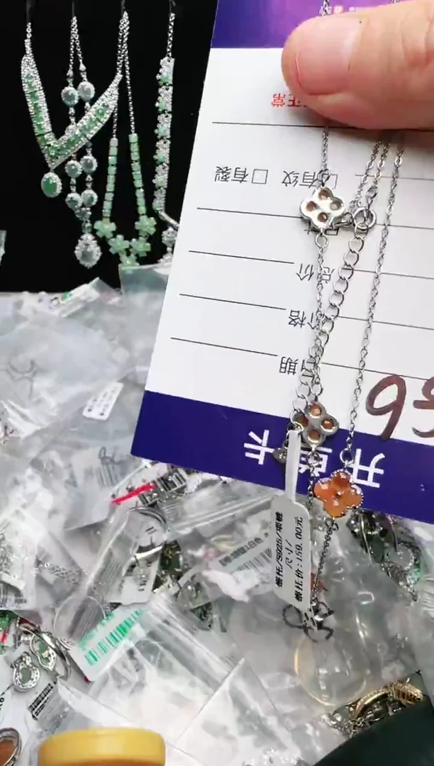 银S925镶嵌手链翡翠.