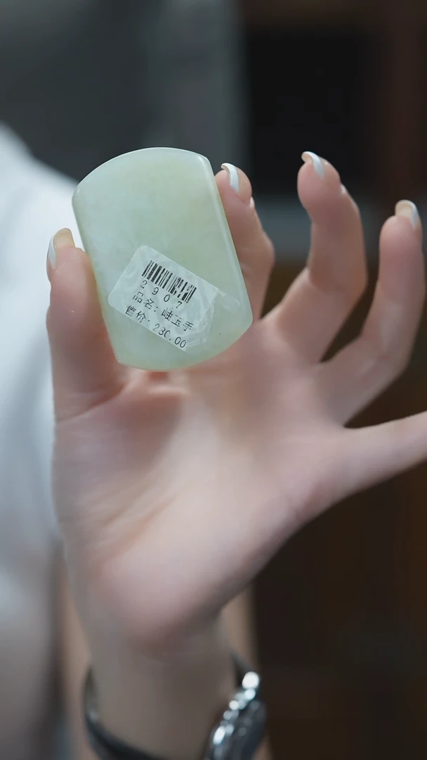 未镶嵌岫玉腰带扣腰带扣