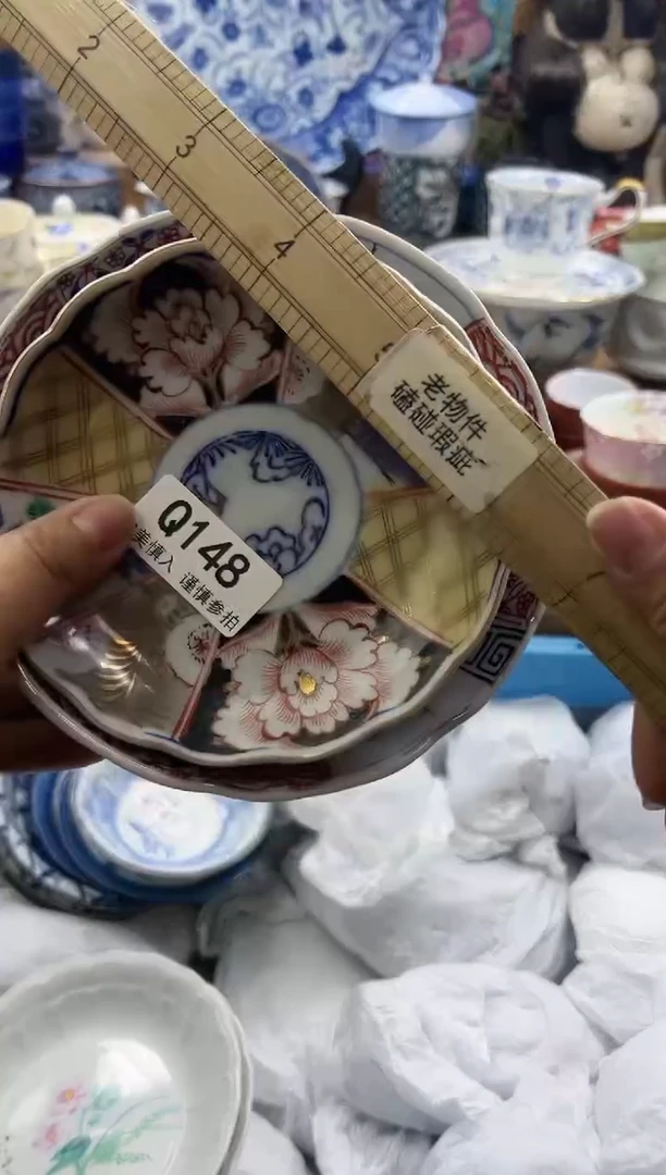 【闪购商品】瓷片148qqqqqqqqqqqq老的