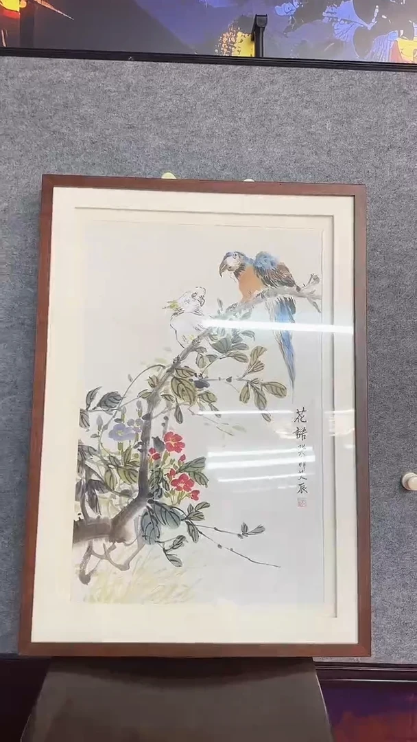 国画1111111111111111