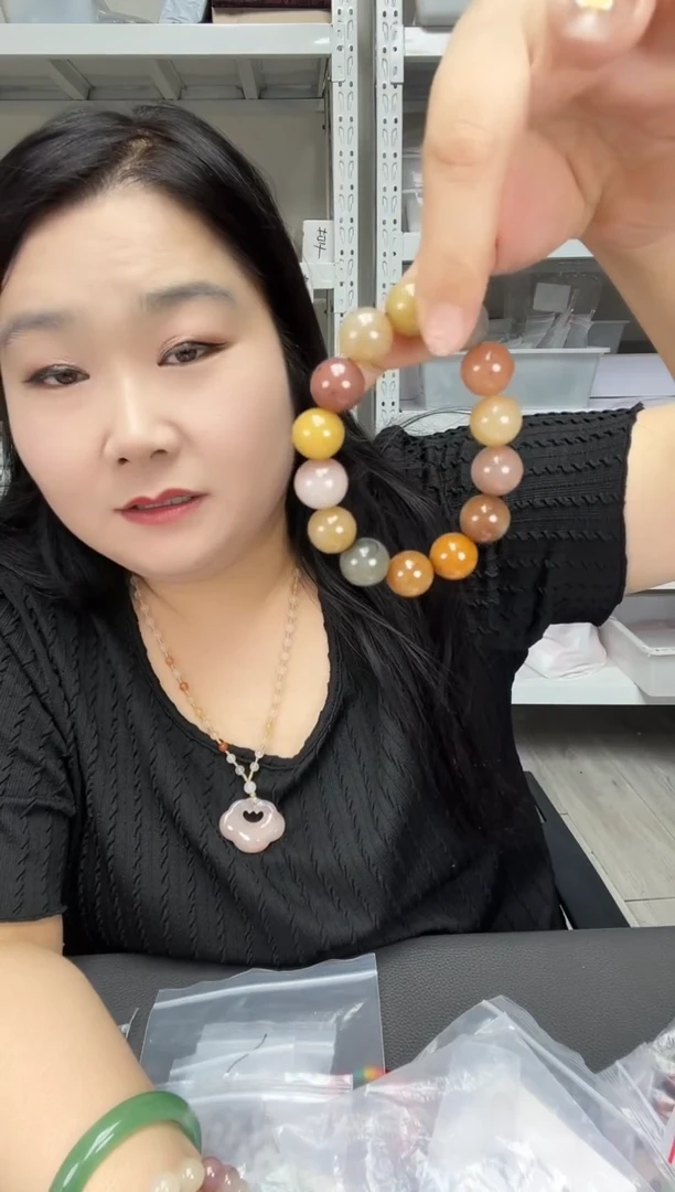 密玉（石英质玉）卡14手串未镶嵌落幕