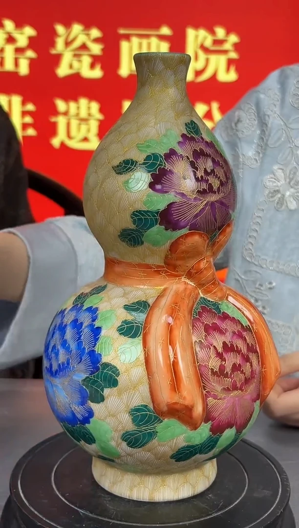 陶官窑瓷画院专场46