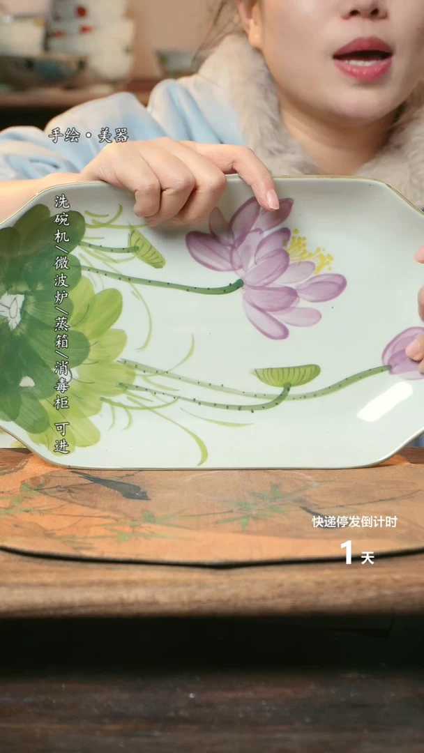 【闪购商品】瓷1个景德镇高温瓷食品级