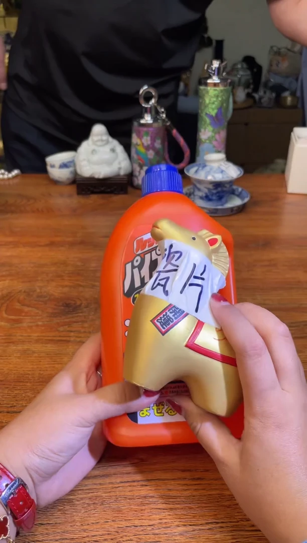 瓷片瓷片满20米包邮一单一付