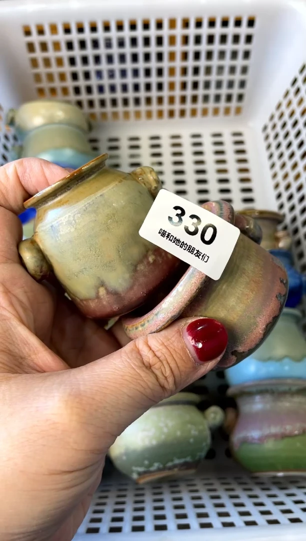 【闪购商品】陶330