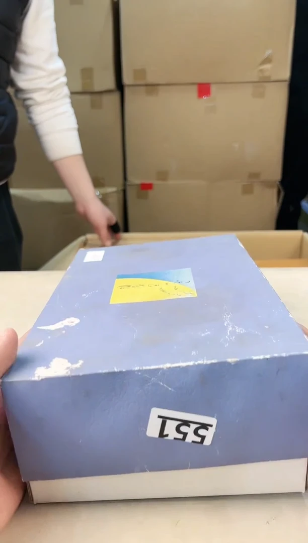 【闪购商品】瓷片551打包不容易，谨慎参拍~~~！