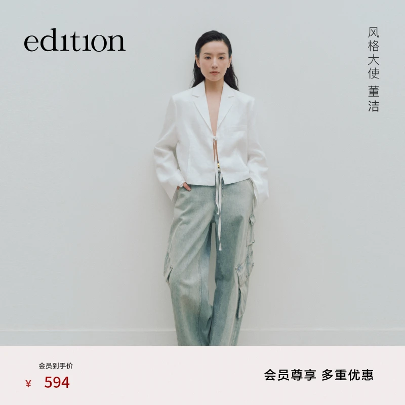 【董洁同款】edition多口袋帅气工装牛仔裤#EBD2JEN025