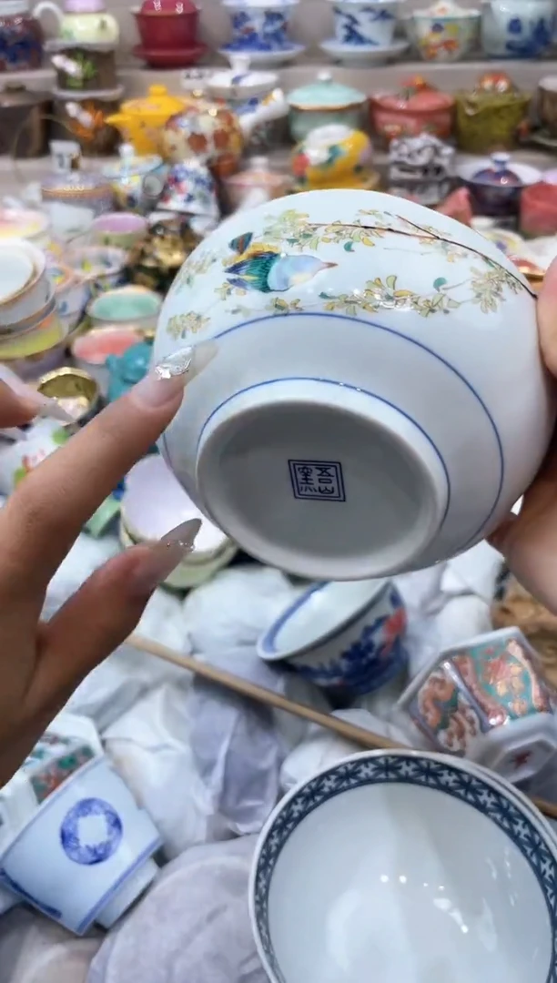 【闪购商品】云陶集市祝大家2025愿你所愿皆所得