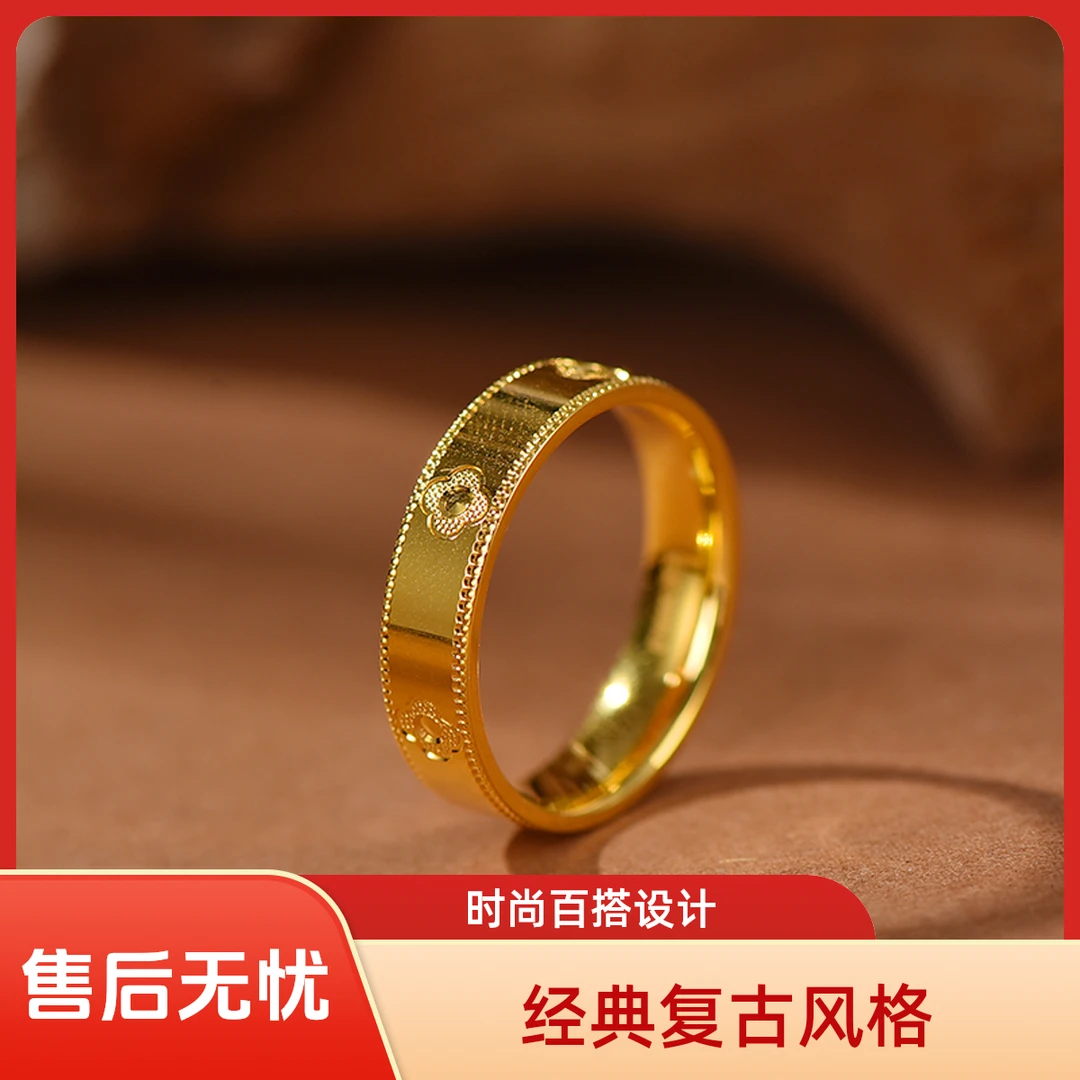 足银戒指 四叶草指环尾戒女款复古风简约时尚经典百搭