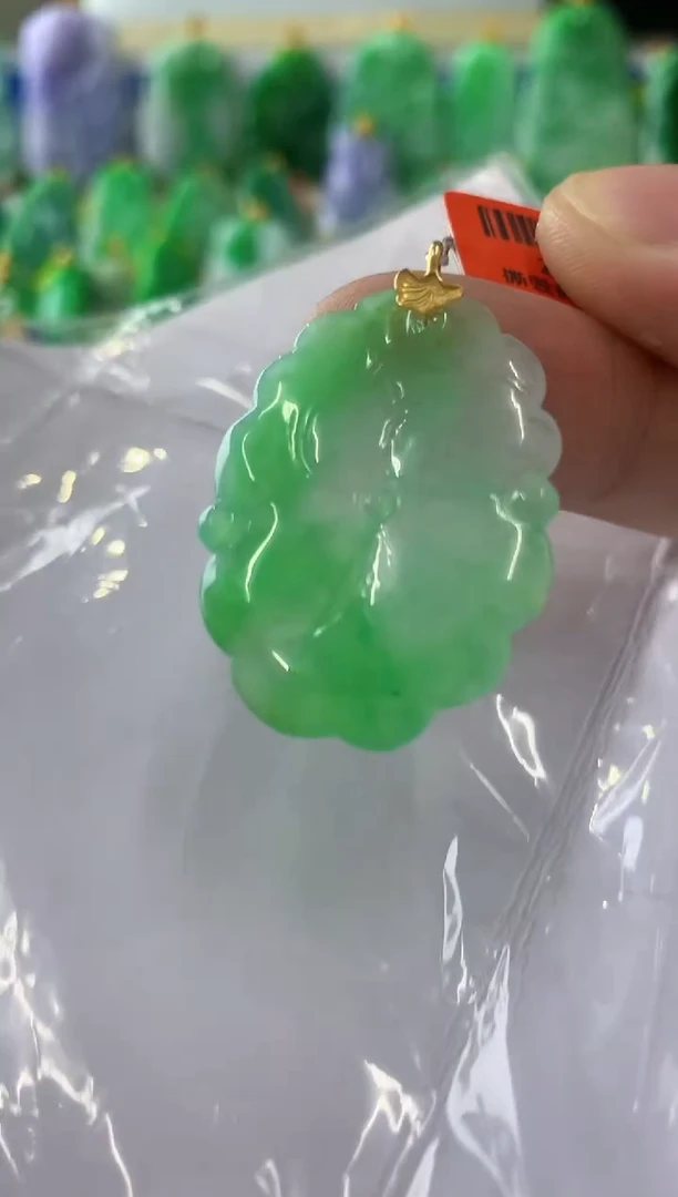 翡翠18K金镶嵌吊坠(不含链)挂件