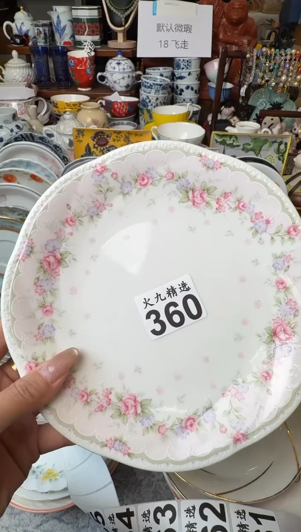 秋*落 秋叶落 秋叶落