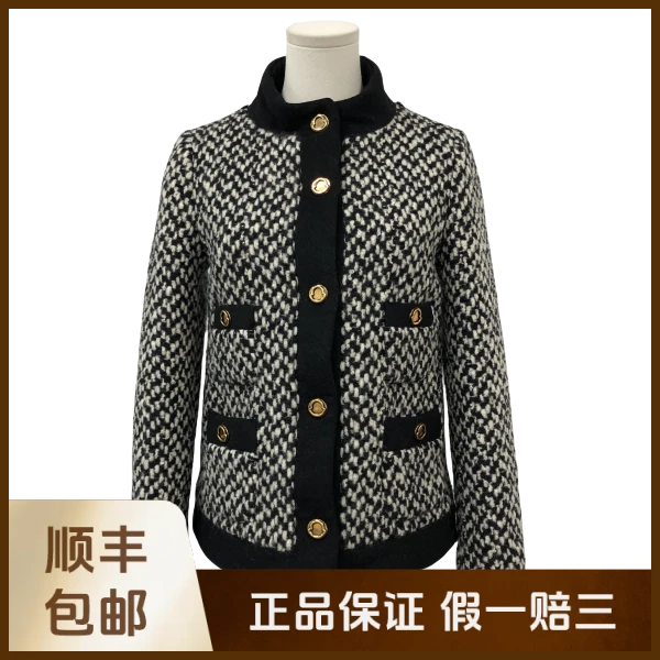 妃鱼/盟可睐/羊毛/外套/95新/沐九18