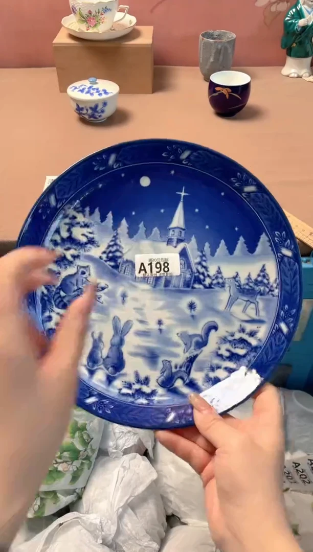 瓷片瓷器瓷器A198