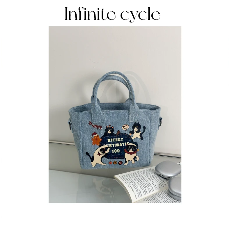 【K301-K350】infinite cycle简约ins小众单肩斜挎包