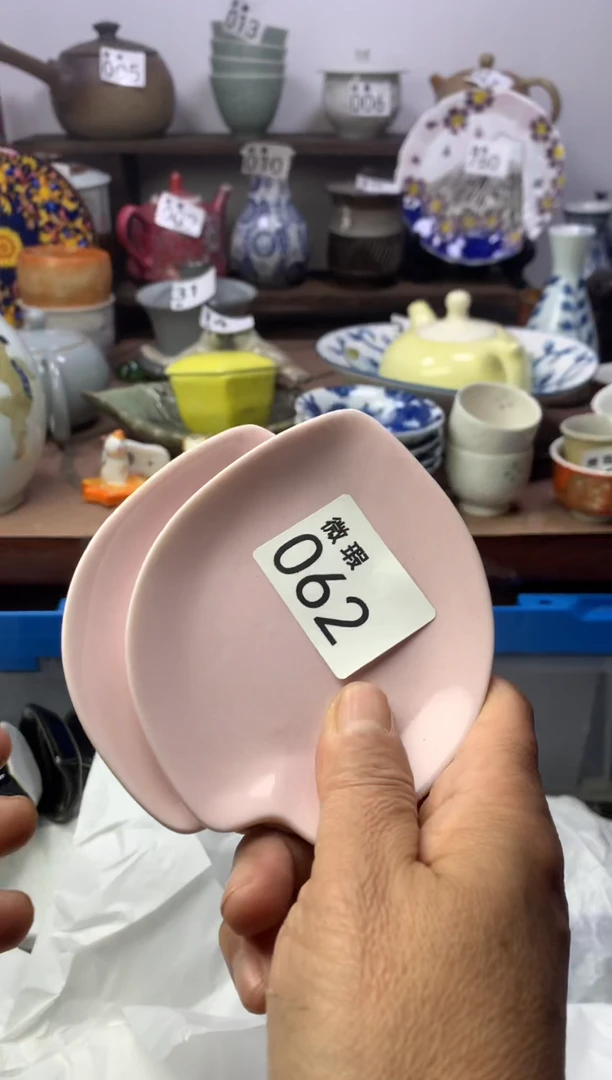 【闪购商品】瓷片明雅阁工艺品店