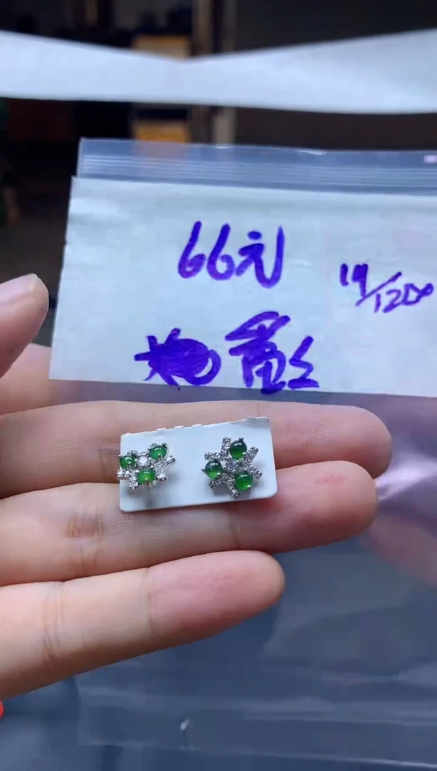 未镶嵌定制翡翠番*耳钉#66元毛货需抛光
