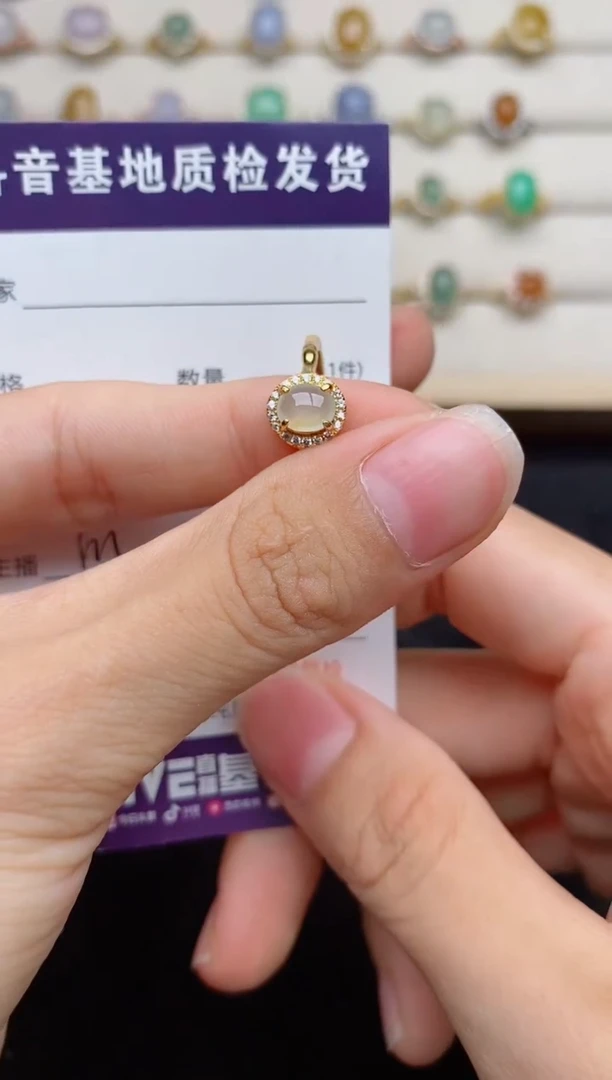 银S925镶嵌戒指翡翠...