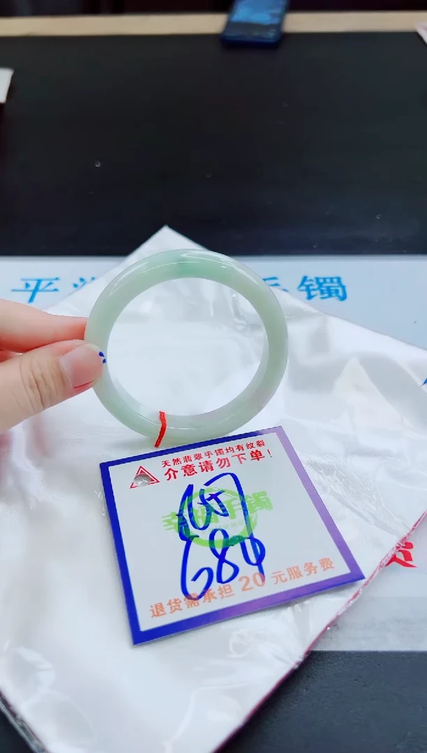 未镶嵌手镯翡翠天然缅甸翡翠A货！A货！A货！A货！A货！