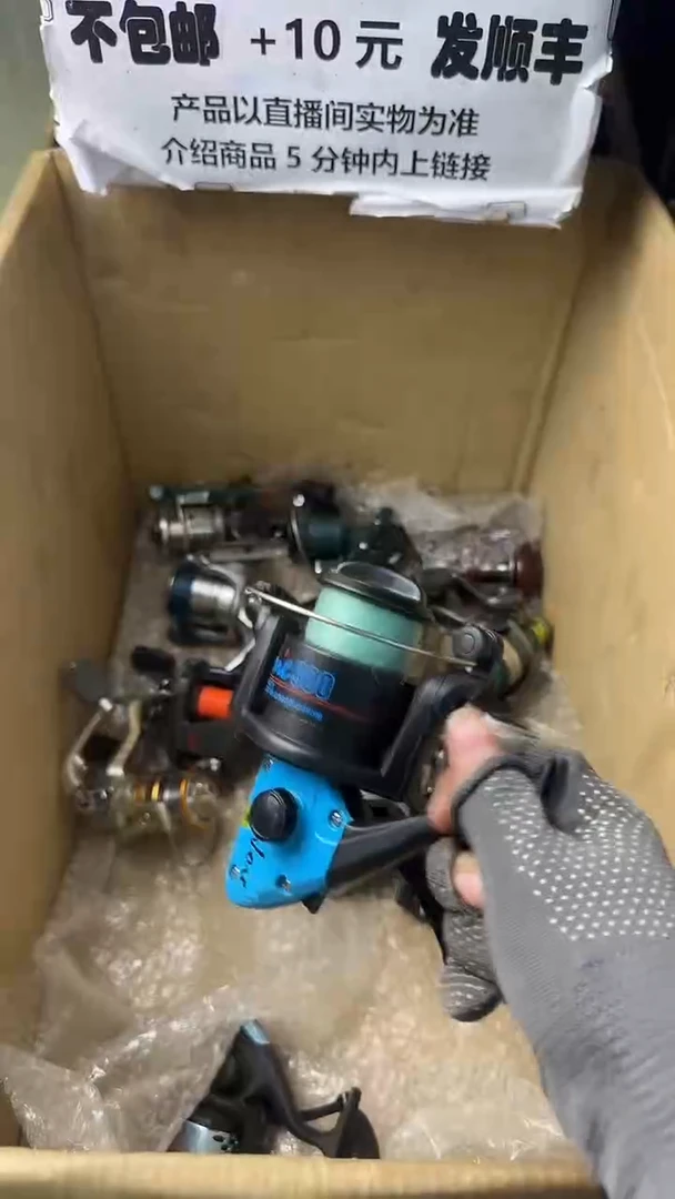 山***、直播间讲解为准，看清楚再下单如有拆卸不退不换！微瑕