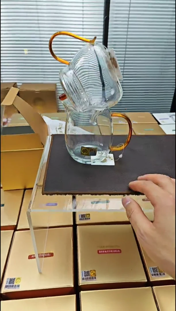 【闪购商品】禾器青云壶加澄然茶海琥珀色金标